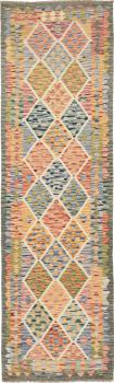 Kilim Afegão 300x87