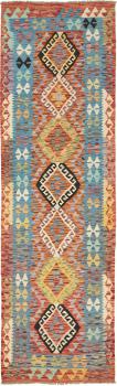 Kilim Afegão 307x86