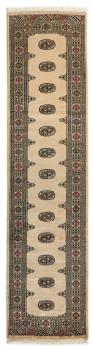 Pakistan Buchara 2ply 314x77