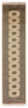 Pakistan Buchara 2ply 329x79