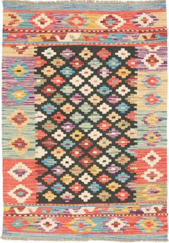 Kilim Afegão 110x81