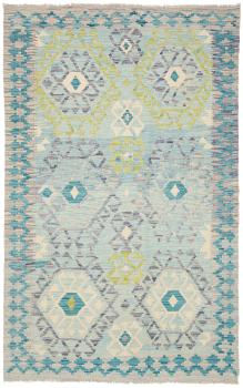 Κιλίμ Afghan 190x119