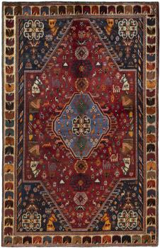 Shiraz 264x169