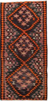 Kilim Fars Antique 286x136