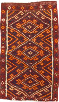 Kilim Afegão Antigo 307x184