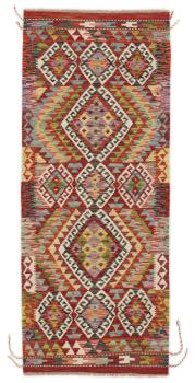 Kilim Afghan 198x81
