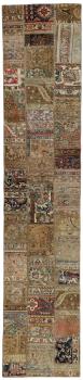 Patchwork 412x80