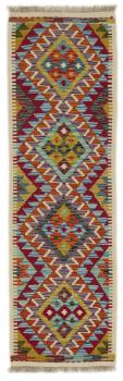 Kilim Afghan 166x49