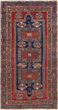 Russia Antique 345x184