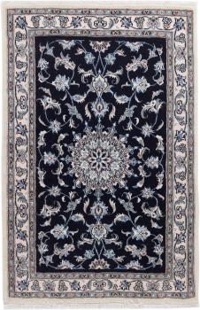 Nain 160x105