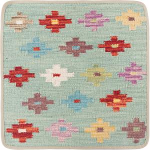 Kilim Afghan Cushion Cover 50x50