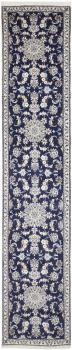 Nain 384x74