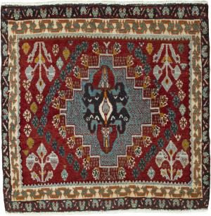 Shiraz 62x60