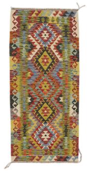 Kilim Afghan 188x83