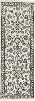 Nain 200x70