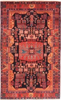 Nahavand 232x140