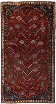 Shiraz 231x121