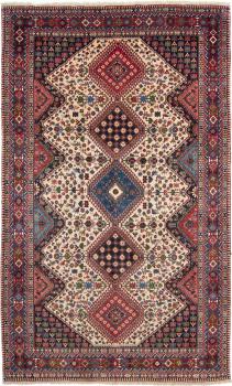 Yalameh 331x199