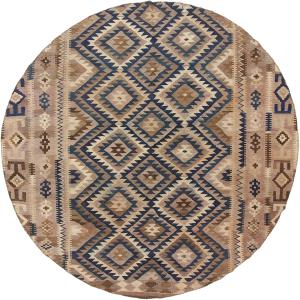 Kilim Afghan Antique 232x228