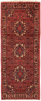 Bidjar 157x62
