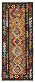 Kilim Afghan 196x81