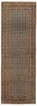 Moud Mahi 295x97