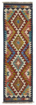Kilim Afghan 149x44