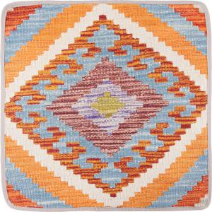Kilim Afghan Cushion Cover 50x50