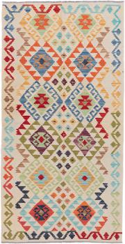 Kilim Afghan Heritage 204x105