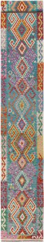 Chilim Afghan 588x84