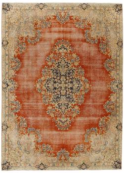 Vintage Kerman 313x229