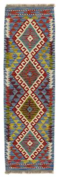 Kilim Afegão 151x46