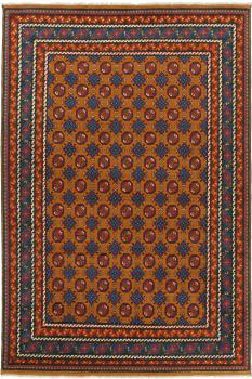 Afghan Akhche Limited 298x199