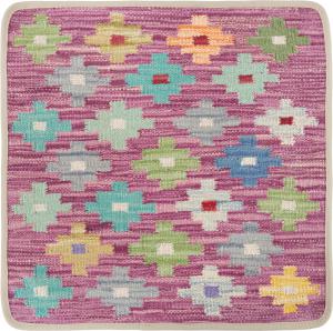 Kilim Afghan Cushion Cover 50x50