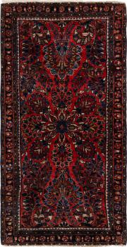 Amrican Sarough 122x62