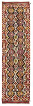 Kilim Afghan 299x84