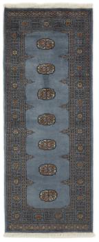 Pakistan Buchara 2ply 202x78