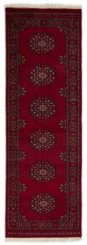 Pakistan Buchara 3ply 232x78