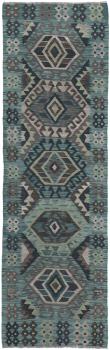 Kilim Afghan 273x84
