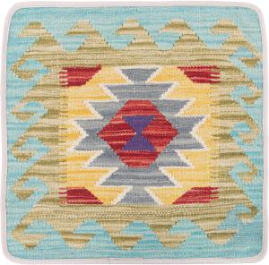 Kilim Afghan Cushion Cover 50x50