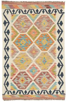Kilim Afghan 123x79