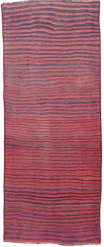 Chilim Fars Antic 257x103