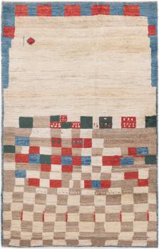Persian Gabbeh 199x126