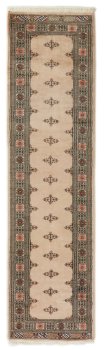 Pakistan Buchara 2ply 306x80