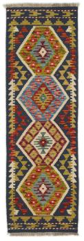 Kilim Afghan 142x47