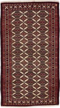 Belouch 197x96