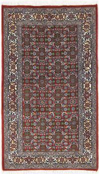 Bidjar 137x81