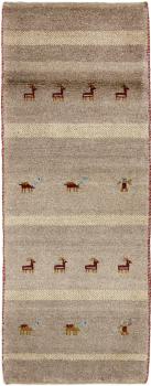 Persian Gabbeh Kashkuli 143x53