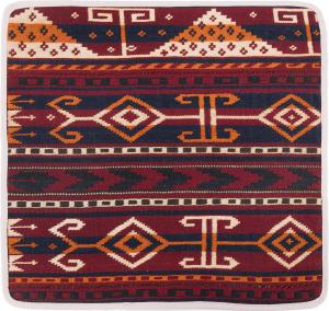 Kilim Afghan Kuddfodral 50x50