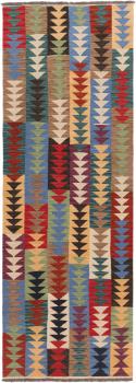 Kilim Afghan Heritage 249x87